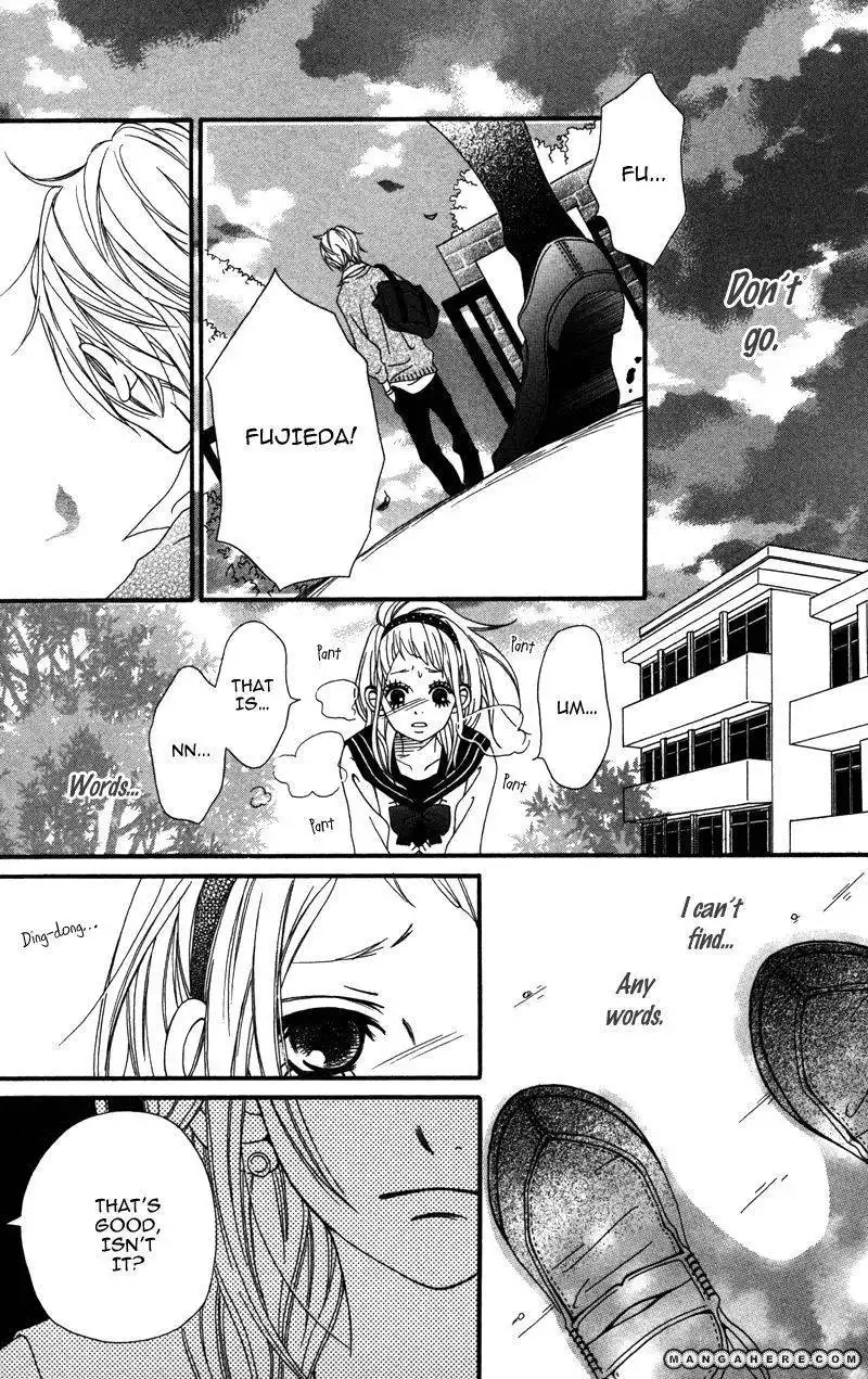 Gakuen Babe Chapter 2 24